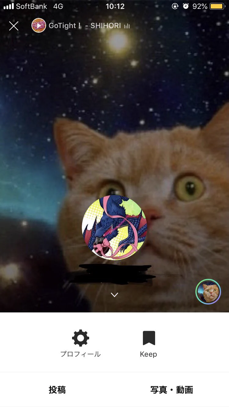 @XxX_8aji @Rikkeninsyu_ ワイは？ 