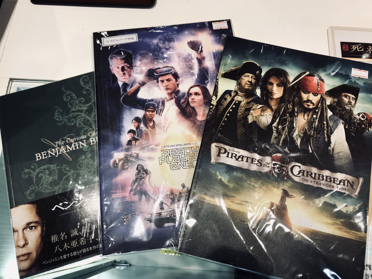 グッズ情報】新宿バルト9では過去の名作パンフレットを販売しており 