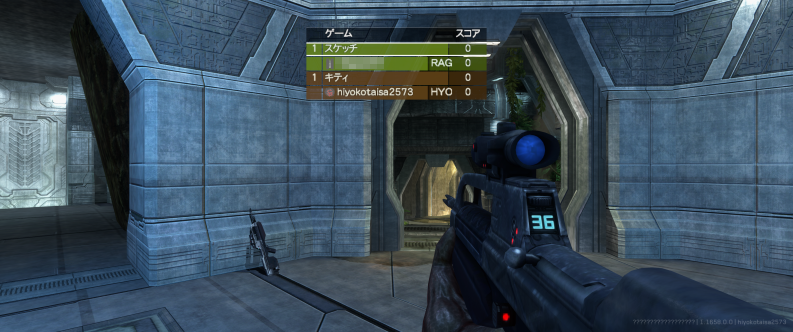 ひよこ大佐 Halo Mccのhalo3 なにをどうしたらこんな誤訳 レッドチーム マスタード ブルーチーム 眠い が入り込むんです 眠いってなに 343industriesの担当者が眠かったならしょうがないか T Co Ge0axvider Twitter