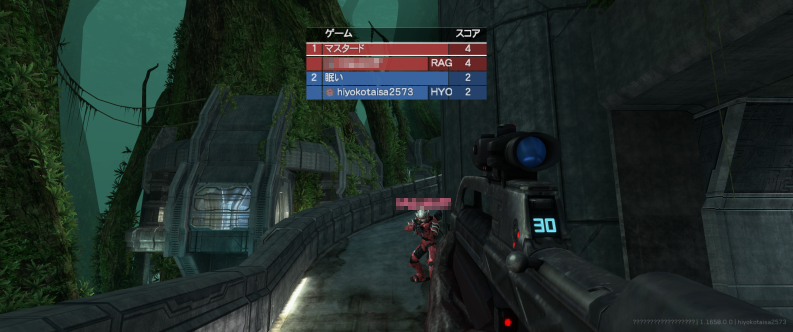 ひよこ大佐 Halo Mccのhalo3 なにをどうしたらこんな誤訳 レッドチーム マスタード ブルーチーム 眠い が入り込むんです 眠いってなに 343industriesの担当者が眠かったならしょうがないか T Co Ge0axvider Twitter