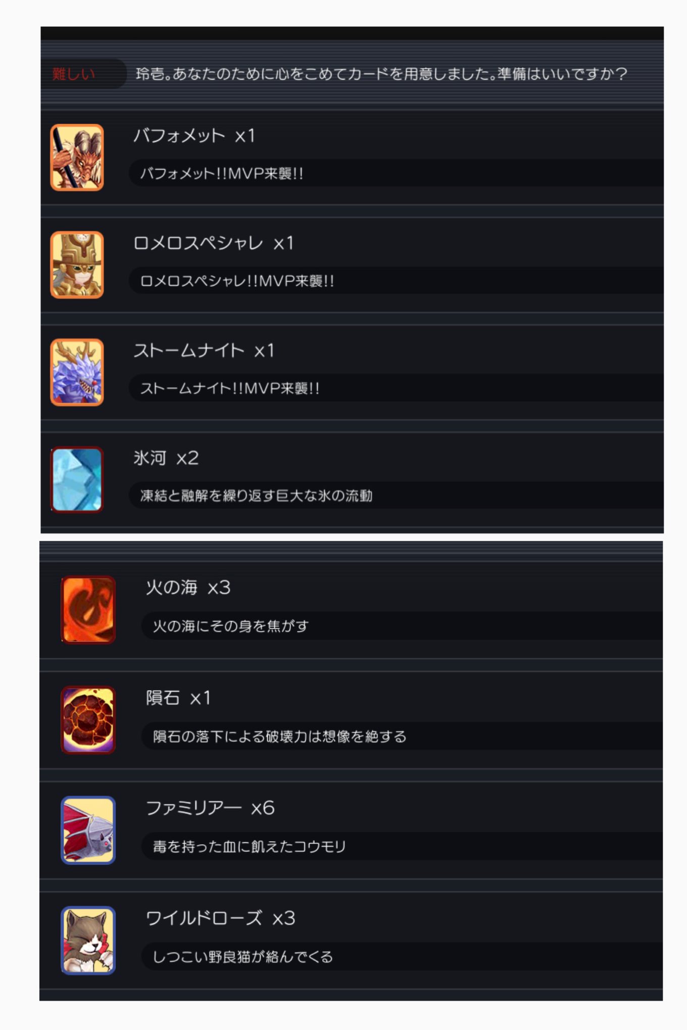 ヒロ ラグマス専用 Nihe04ccejktvgm Twitter
