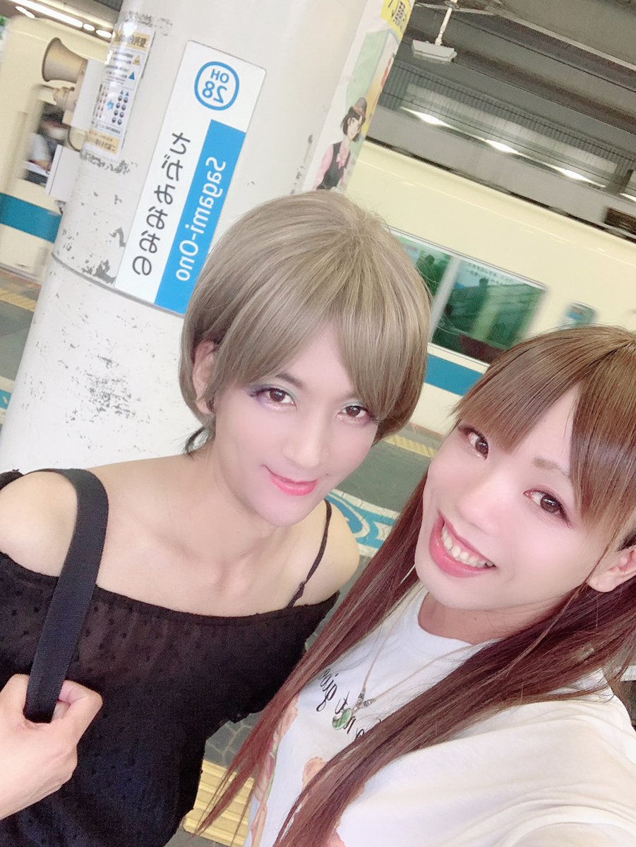 さとみー 肩幅広いのにオフショル系 またまた 優メイクで帰宅系