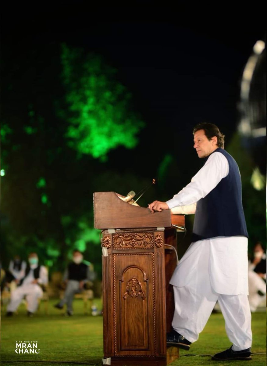 #مرشد 
وزیراعظم اسلامی جمہوریہ پاکستان کپتان عمران خان صاحب انشاءاللہ 2023 میں بھی وزیراعظم اسلامی جمہوریہ پاکستان ہوں گے انشاءاللہ 🥰
<a href="/PTIofficial/">PTI</a>