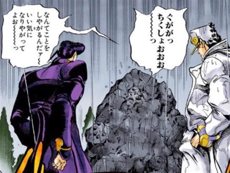 @hcooksb 怖い…。
クレイジーダイヤモンドみたい。 