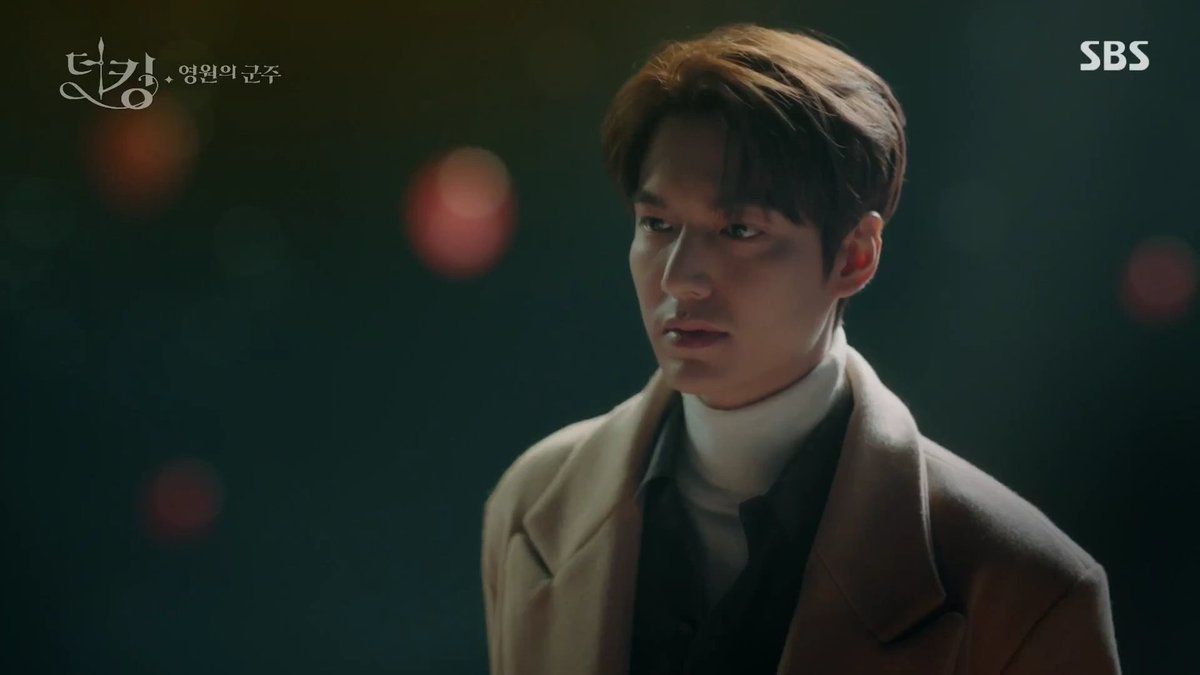 ким го ын и ли мин хо дорама. король вечный монарх 16 серия. король вечный монарх 16. король вечный монарх 16. король вечный монарх 9 серия.