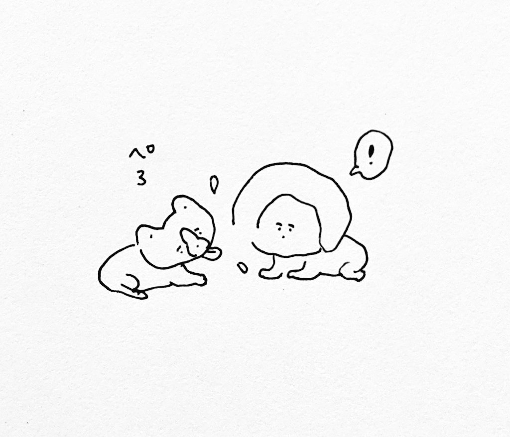 ニーニーが優しかった✌ 