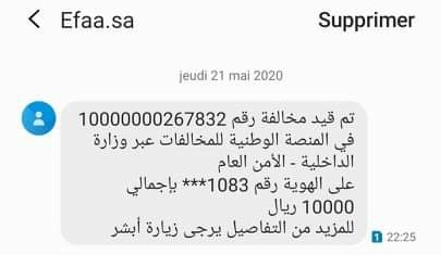 JbaliAladin's tweet photo. @SaudiNews50 https://t.co/3g72y9Tkow