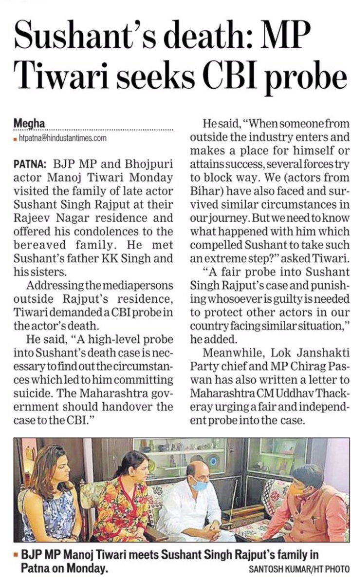 ManojTiwariMP's tweet photo. #cbiforsushant #CBIEnquiryForSushant #CBIEnquiryForSushantSinghRajpu 
I am of a firm opinion with my other colleagues that CBI enquiry is must in @itsSSR death. 🙏@DrJitendraSingh @PMOIndia https://t.co/KpqqI63HPy