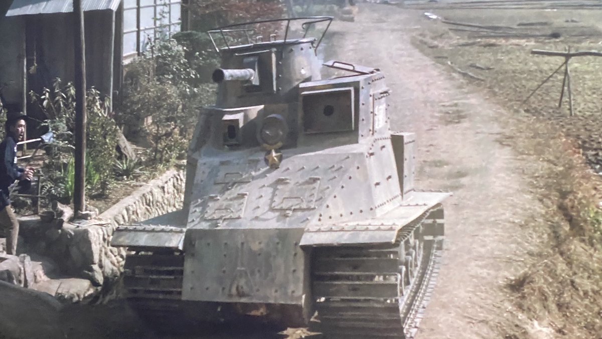 ワダツミ 馬鹿が戦車でやって来る どの戦車が出て来るのかと思ったら知らないの出て来た 笑