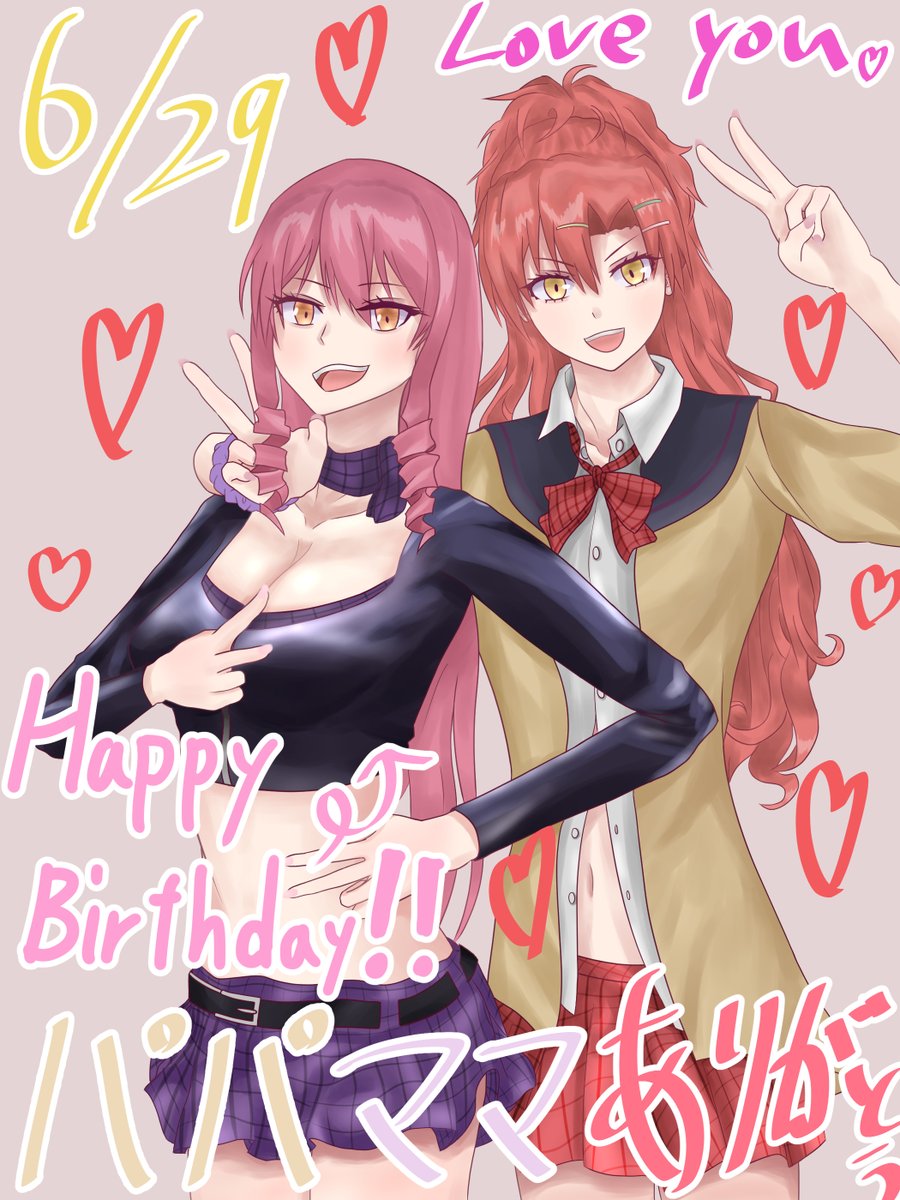 Twoucan 犬飼伊介生誕祭 の注目ツイート イラスト マンガ コスプレ モデル Twoucan 犬飼伊介生誕祭 の注目ツイート イラスト マンガ コスプレ モデル