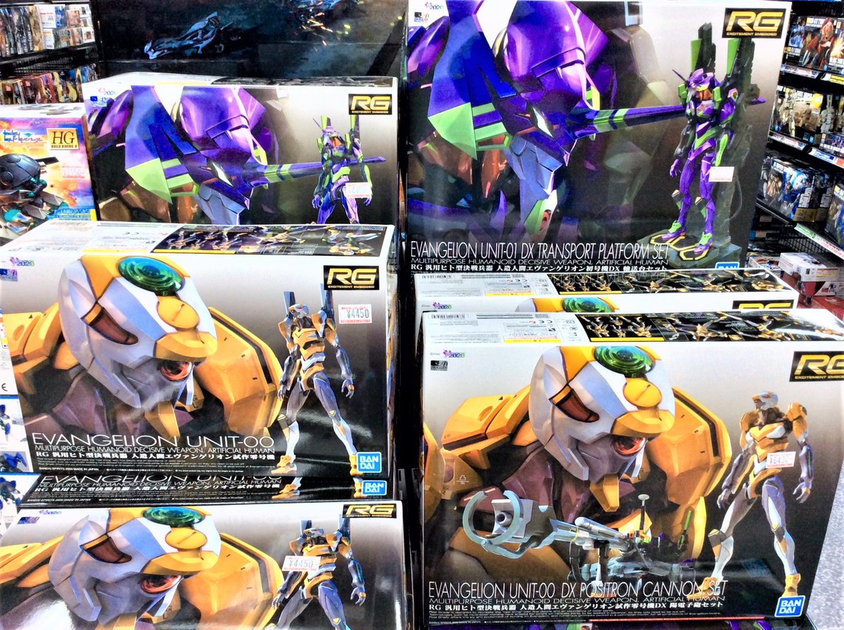 職業 要旨 不信 Rg エヴァ ヨドバシ Fishing Japan Org