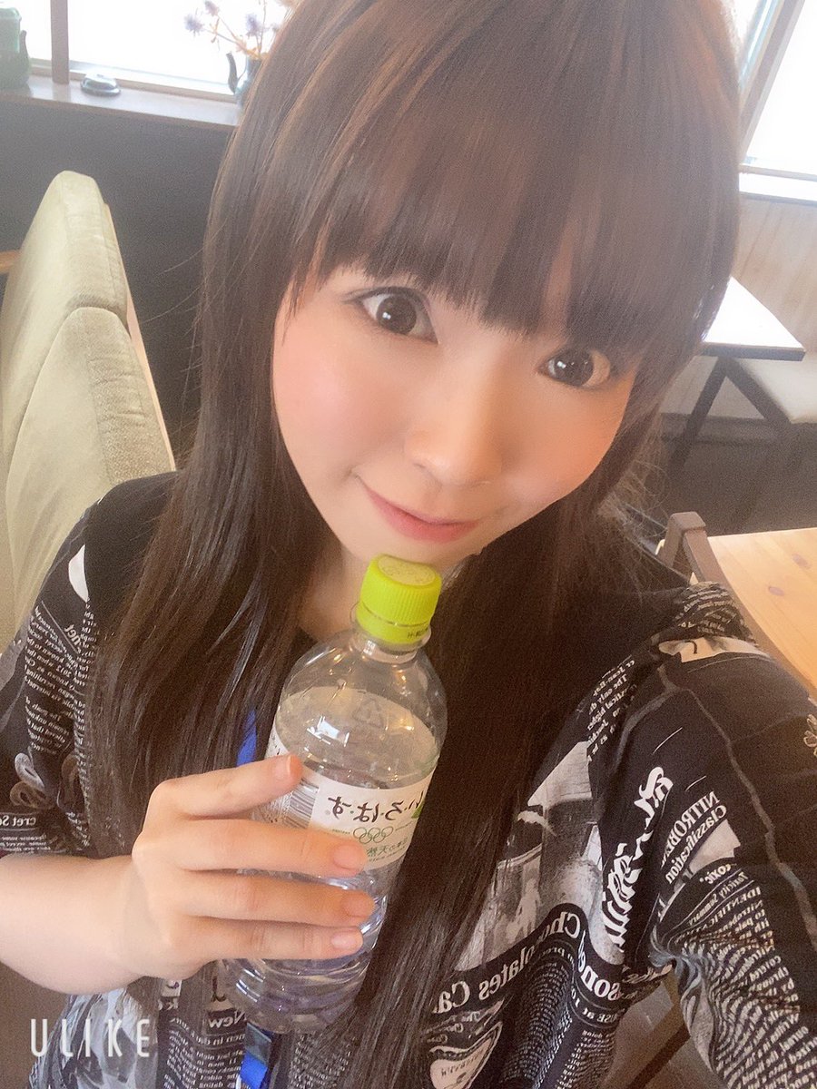 神田みつき 8 21ラスチャンデビューチケット予約受付中 アニフラ 収録で朝からフル稼働だよ 目が目 もらいだけどメイクの力でなんとか眼帯なし収録だよー 明日の撮影までなんとか冷やす ロケ弁全力待機なう 神田みつき 8 21ラスチャンデビューチケット予約受付中 アニフラ 収録で朝からフル稼働だよ 目が目 もらいだけどメイクの力でなんとか眼帯なし収録だよー 明日の撮影までなんとか冷やす ロケ弁全力待機なう
