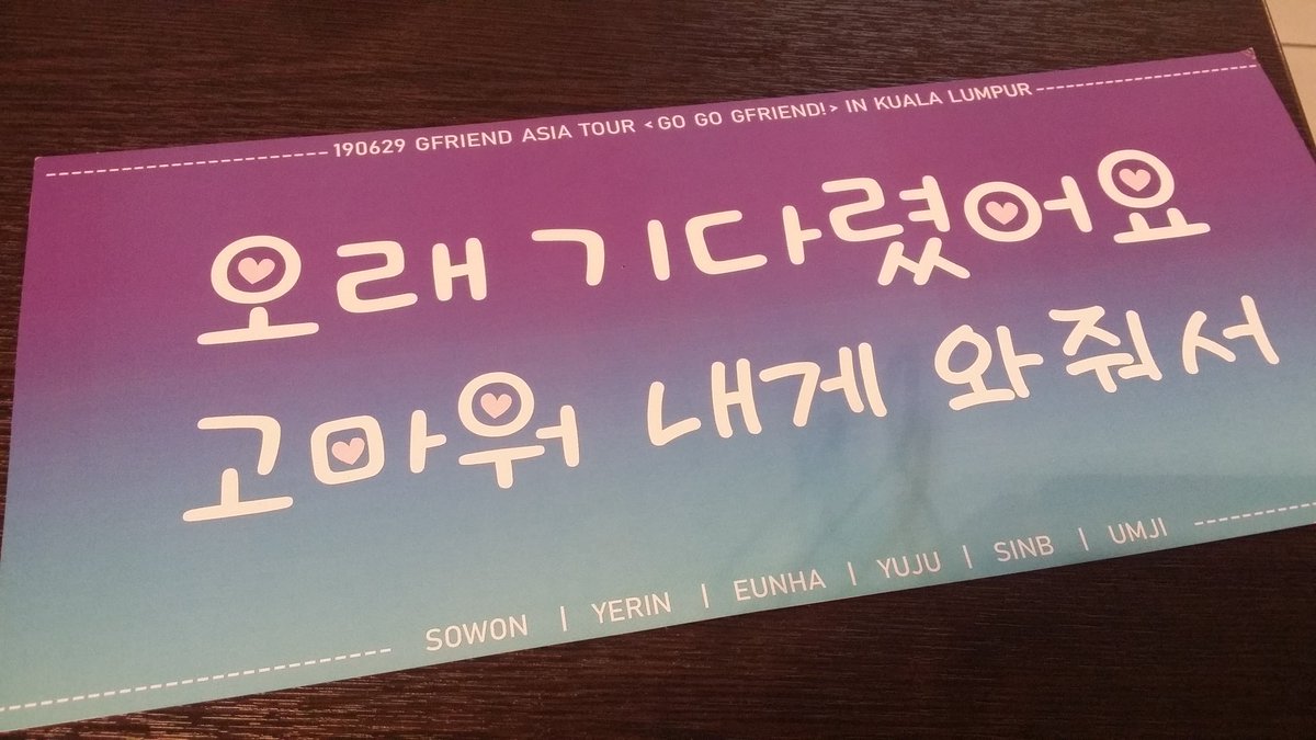 nadhyusoff99's tweet photo. 29 June 2019 was a memorable date for me because I got to see these girls in real life 🌟 GO GO GFRIEND was one of my greatest highlight last year! #GFRIEND @GFRDofficial #여자친구 #SOWON #YERIN #EUNHA #YUJU #SINB #UMJI #Go_Go_GFRIEND #GFRIENDinKL #回_Song_of_the_Sirens https://t.co/Eb2MkP1zFC