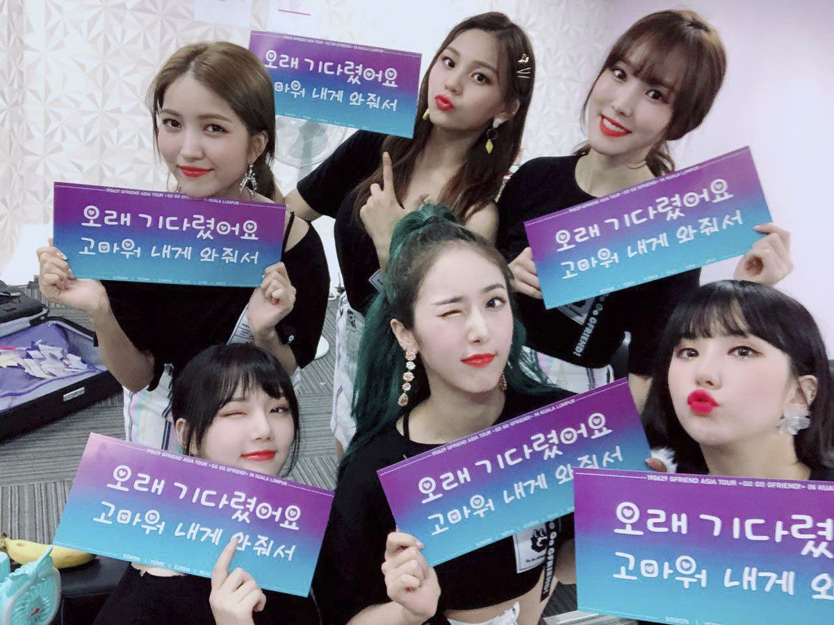 nadhyusoff99's tweet photo. 29 June 2019 was a memorable date for me because I got to see these girls in real life 🌟 GO GO GFRIEND was one of my greatest highlight last year! #GFRIEND @GFRDofficial #여자친구 #SOWON #YERIN #EUNHA #YUJU #SINB #UMJI #Go_Go_GFRIEND #GFRIENDinKL #回_Song_of_the_Sirens https://t.co/Eb2MkP1zFC