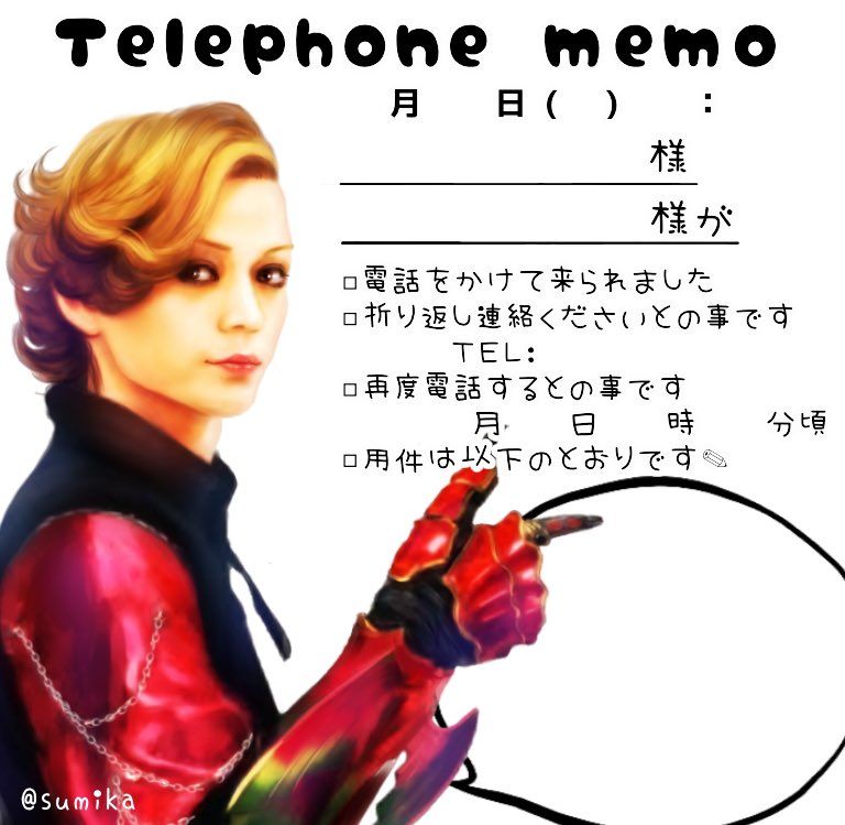 旦那さんに何描いてんの って言われた 私もそう思う アンクちゃんmemo作り すみか の漫画 旦那さんに何描いてんの って言われた 私もそう思う アンクちゃんmemo作り すみか の漫画