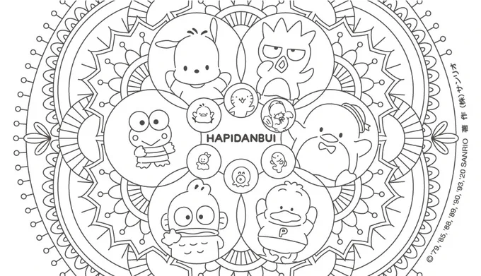 6人「おうちチャレンジ!ぬりえになってみたよ♪かっこいいでしょ。みんなやってみてね!」
 #はぴだんぶいチャレンジ  #はぴだんぶい  #おうちチャレンジ 