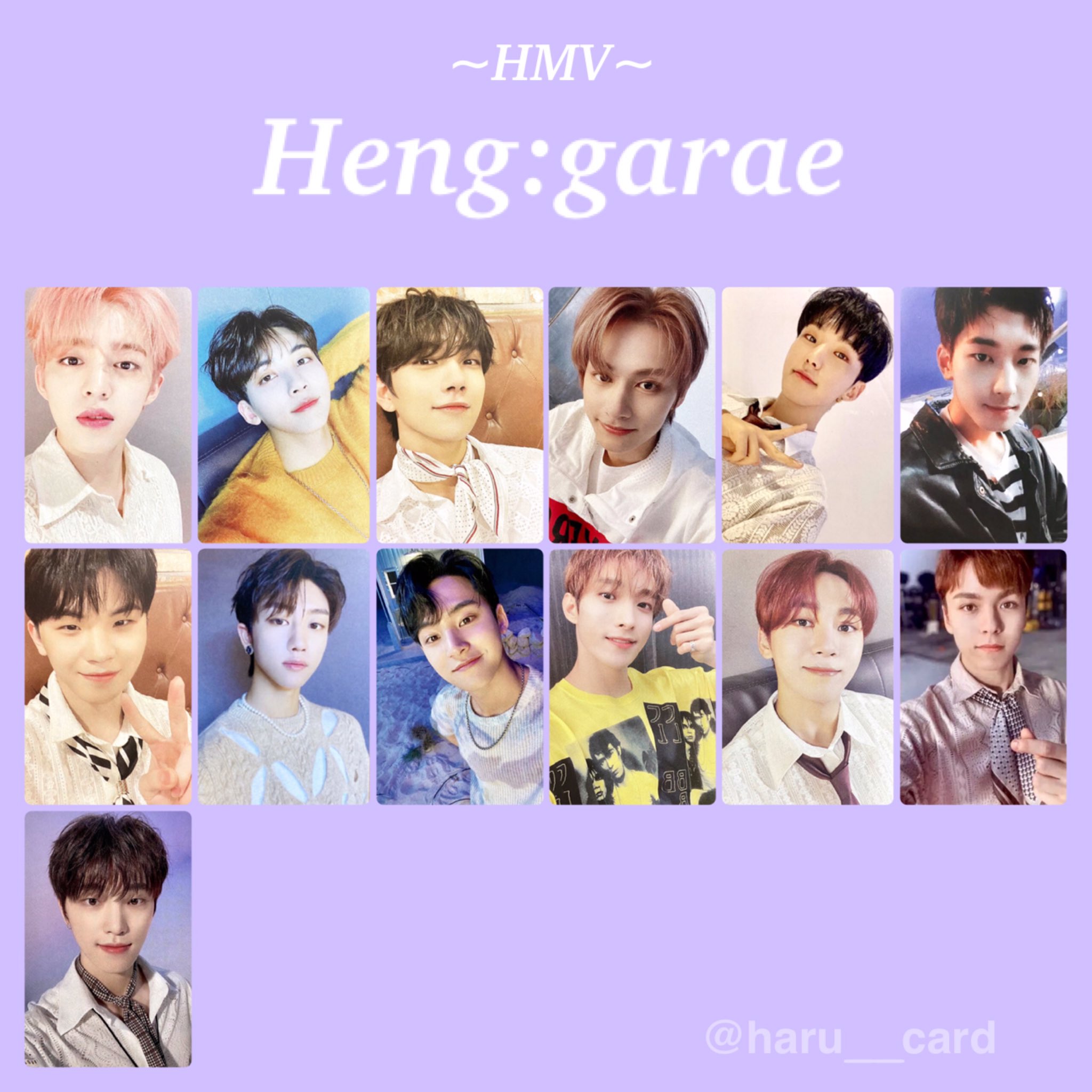 SEVENTEEN ヘンガレ　헹가래 トレカ　HMV SEVENTEEN ウジ Heng:garae ヘンガレ HMV 特典 トレカ - メルカリ
