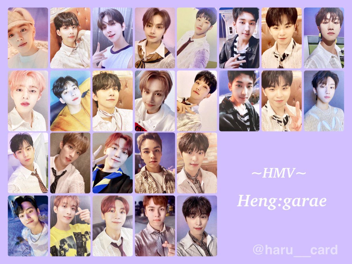 SEVENTEEN Heng:garae ヘンガレ HMV特典ジョシュア トレカ