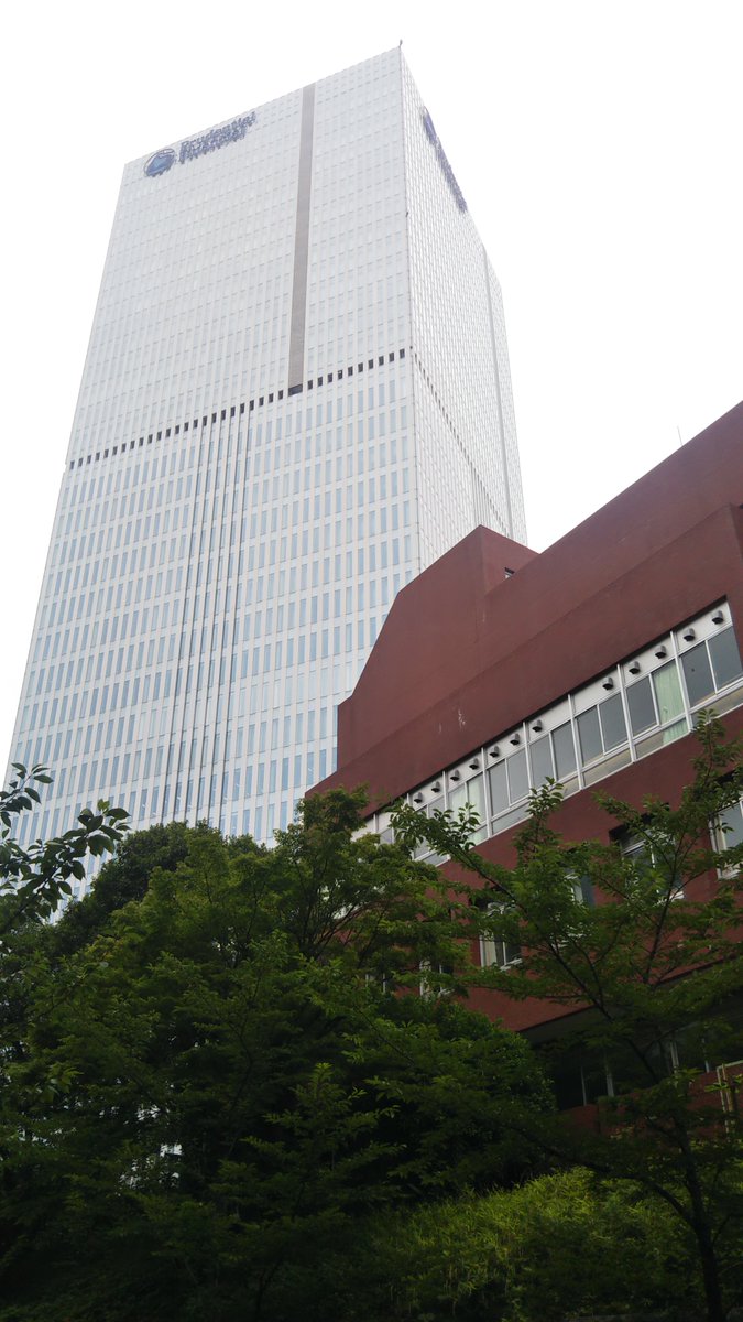 学校広告研究学会 設立準備事務局 ずっと準備中 学校のお隣の敷地が 日枝神社 議員会館 メキシコ大使館 そしてプルデンシャルタワー プルデンシャルタワーってことは ホテルニュージャパンの跡地かぁ ずっとお隣廃墟だったんだなぁ