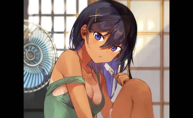 ?あちぃね 