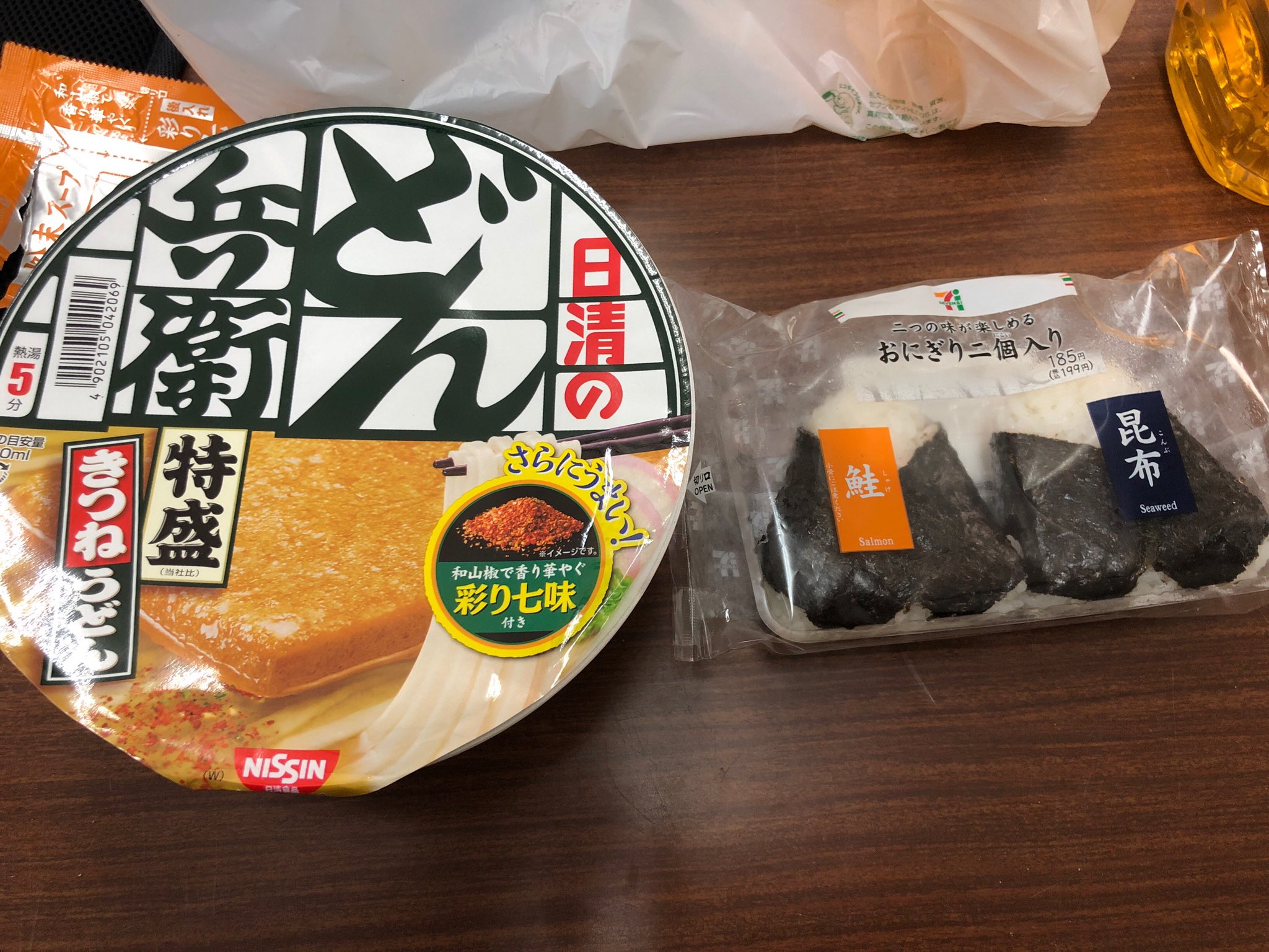 龍宝ですます コンビニ弁当飽きたわ 誰か毎日弁当作ってやー コンビニ弁当好きやった俺が コンビニ弁当嫌いになってきた T Co Tzcnps8nig Twitter
