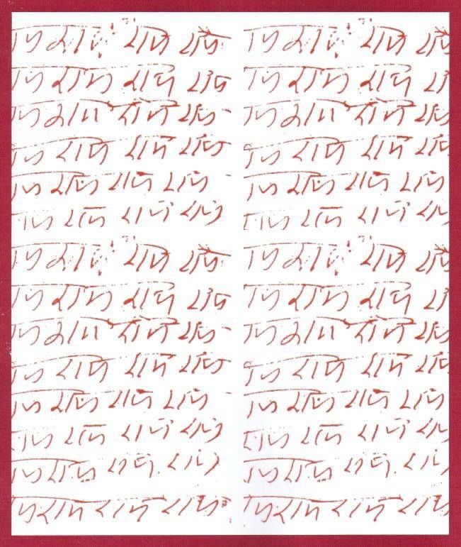 NeemKaroliBaba1's tweet photo. Ajgar kare na Chakri, Panchi kare na Kaam,
Das maulak keh gaye, Sabke Daata Ram 

A python doesn't serve any master and a bird doesn't go looking for work. Maluk says that Ram provides for everyone.

Jai SiyaRam https://t.co/ncY1U9iaJg