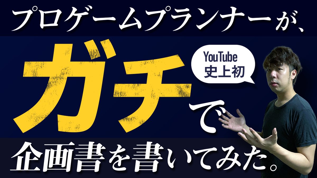 あるまーにgames Armani Game Twitter あるまーにgames Armani Game Twitter