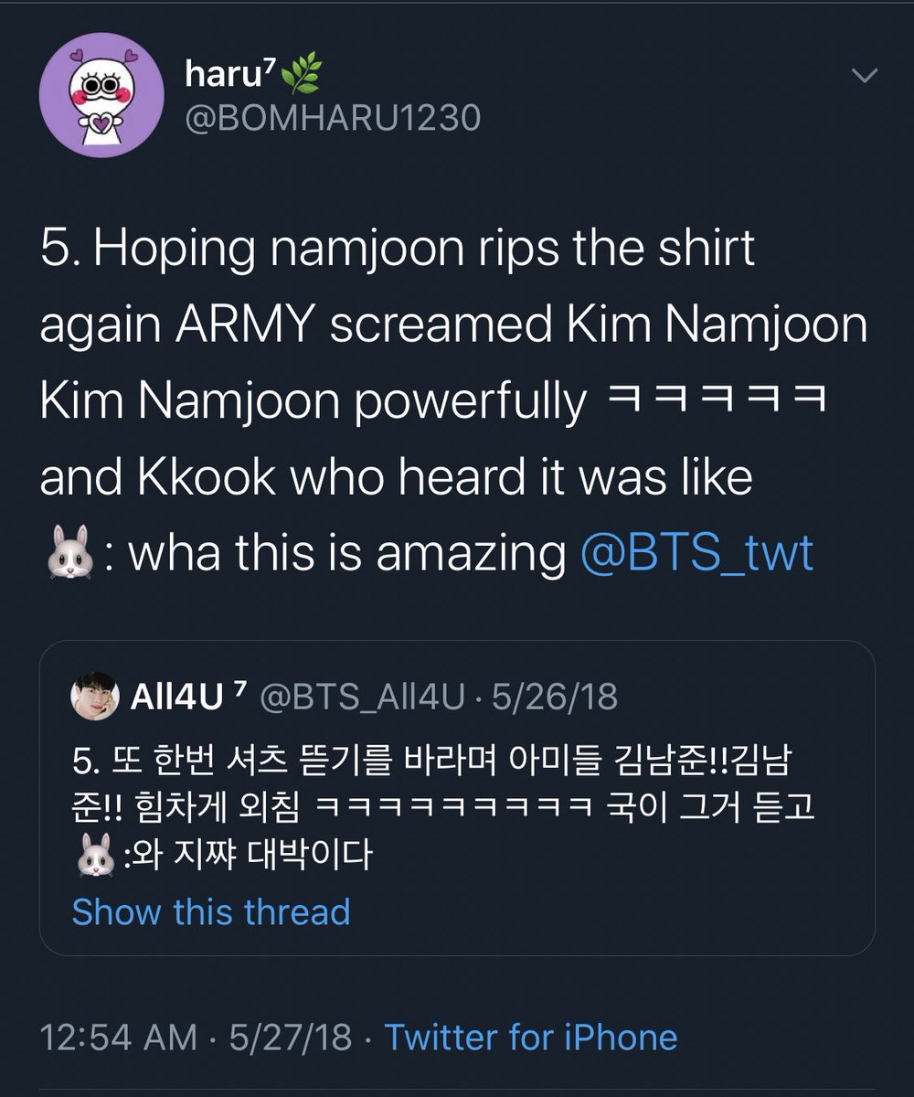 /3 Power god Namjoon 