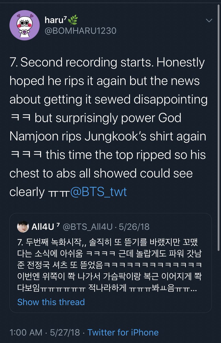 /3 Power god Namjoon 