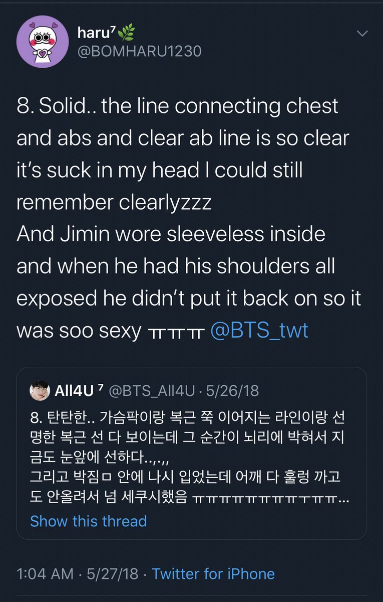 /3 Power god Namjoon 