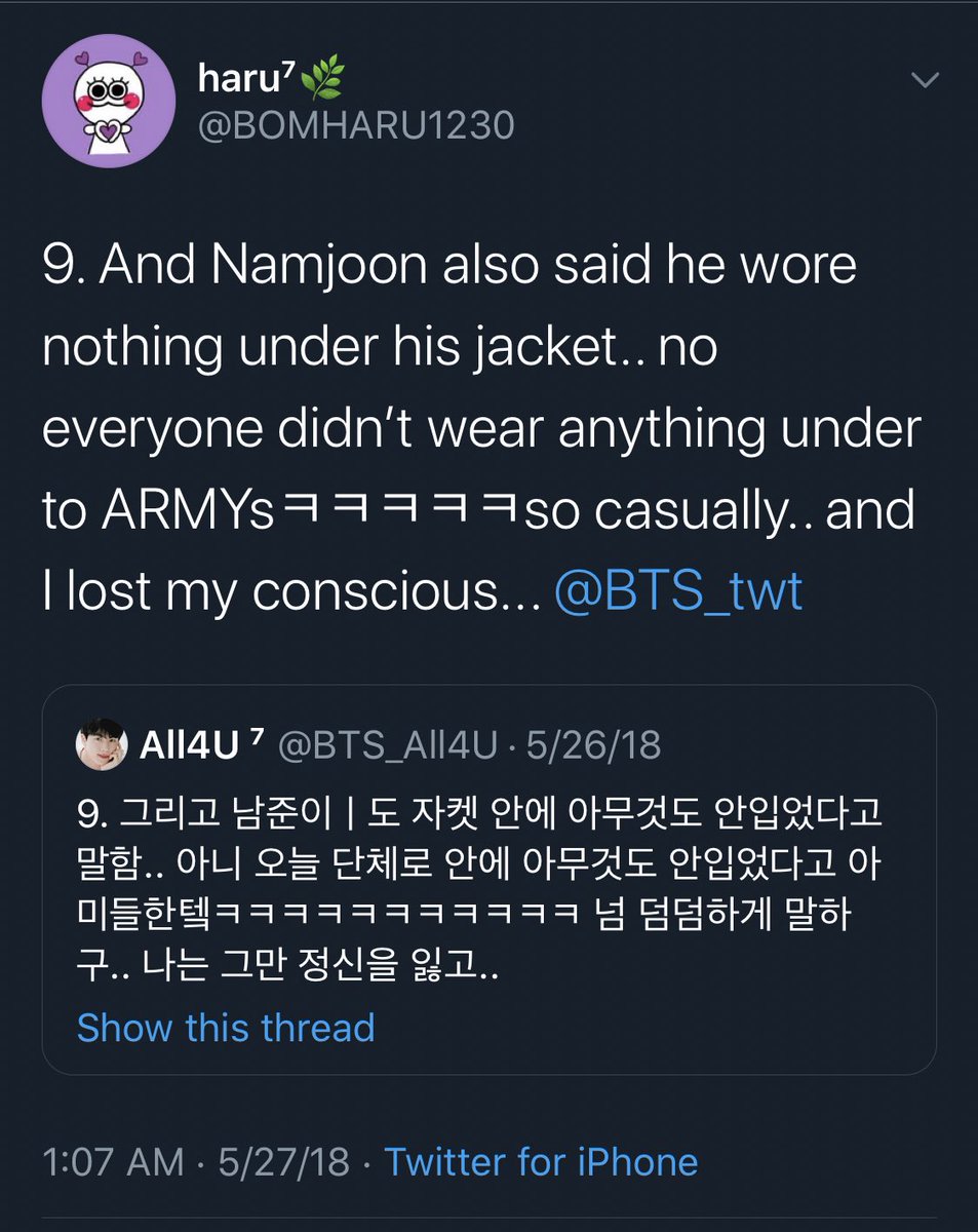 /4“I lost my consciousness” 