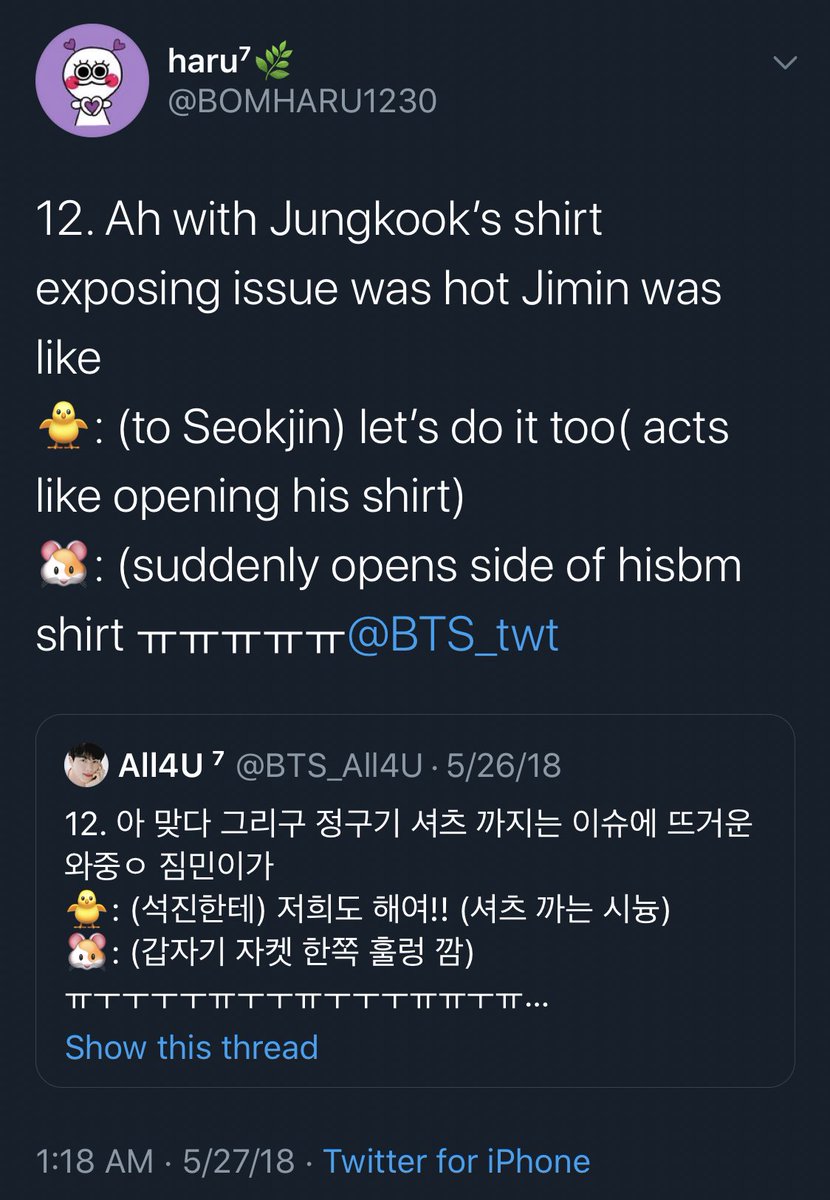 /4“I lost my consciousness” 