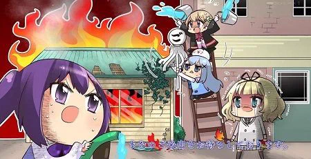 どうしてこんな事に～  