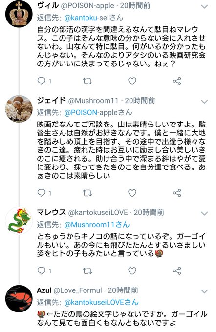 なっしー S Recent Tweets 15 تحليلات تويتر الرسومية الخاصة بهوتويت Whotwi なっしー S Recent Tweets 15 تحليلات تويتر الرسومية الخاصة بهوتويت Whotwi