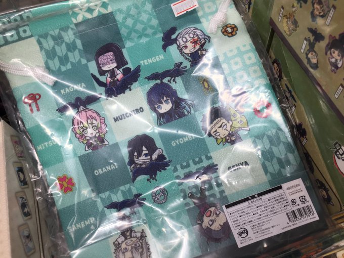 グッズ入荷 高画質 のtwitterイラスト検索結果 古い順 グッズ入荷 高画質 のtwitterイラスト検索結果 古い順