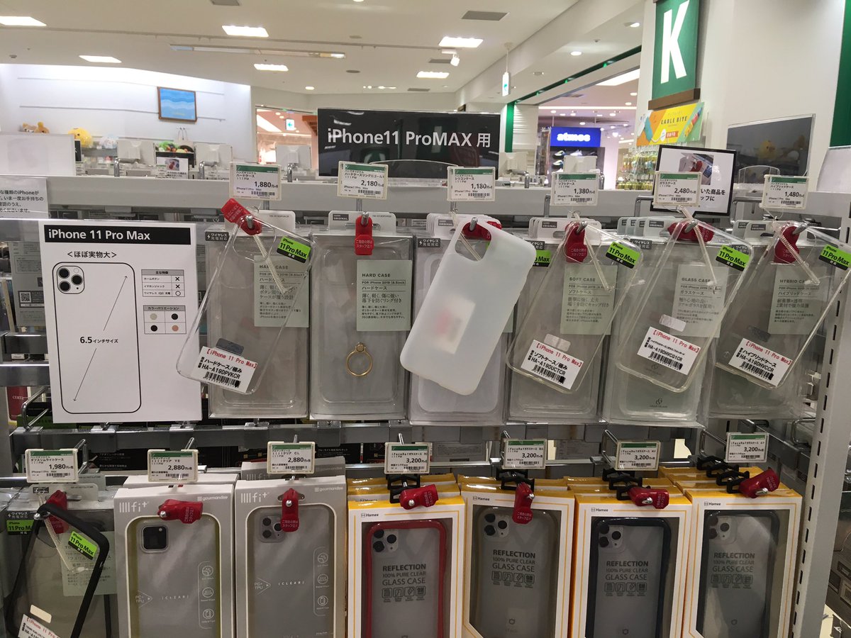 東急ハンズ博多店 暮らしに寄り添う様々なアイテムにハンズならではを詰め込んだ ハンズオリジナル モバイル コーナーでは どなたでも使いやすいモバイルバッテリー やケーブルを扱っております もちろんスマホケースもご用意してま す٩ ᐛ