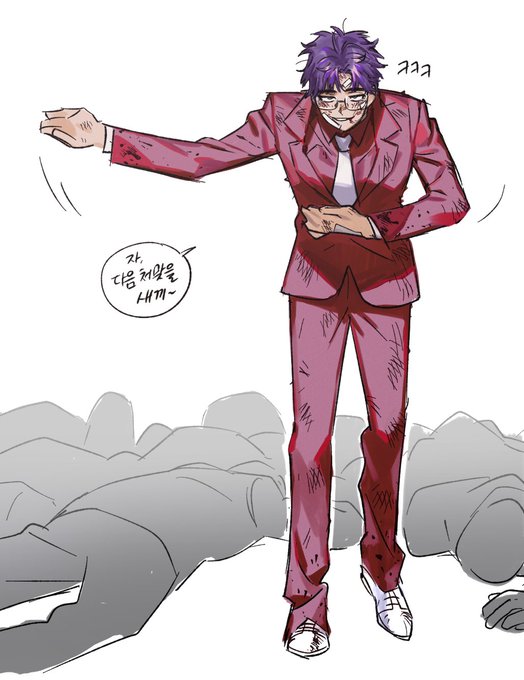 성제쓰 낙서들 