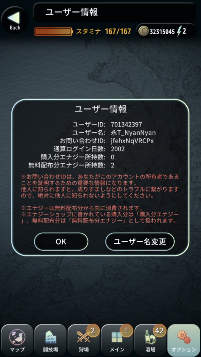 大喵呼 Wxxth Twitter 大喵呼 Wxxth Twitter