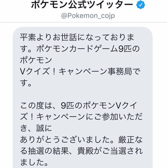 ゴンた カビゴン宇部 さん の人気ツイート 1 Whotwi グラフィカルtwitter分析 ゴンた カビゴン宇部 さん の人気ツイート 1 Whotwi グラフィカルtwitter分析