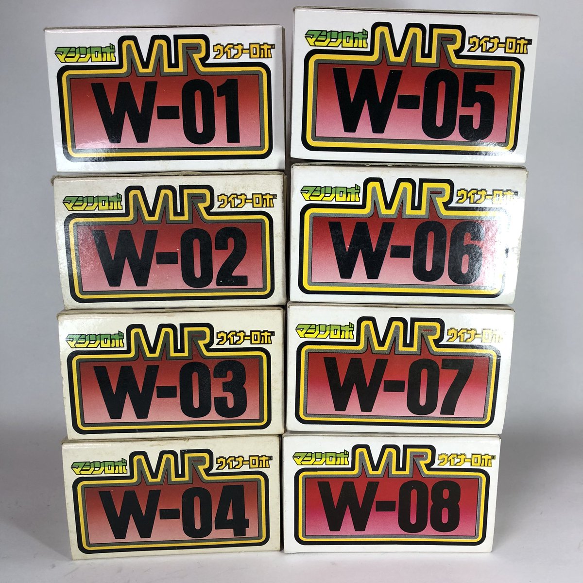 昭和マシンロボ最後のシリーズ、ウイナーロボ。ロボシューター以外の