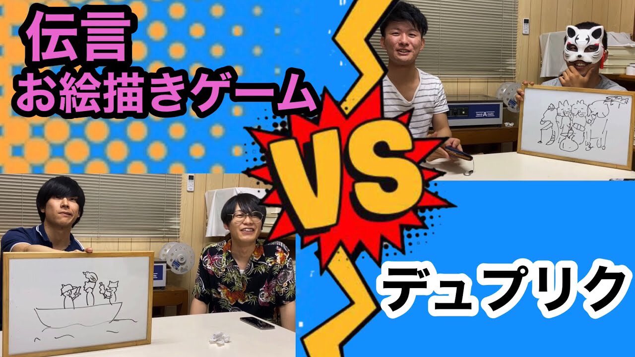 面白い遊び Twitter Search Twitter