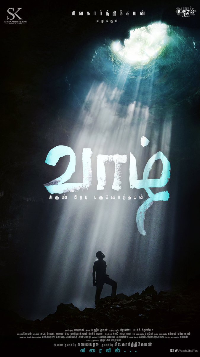 Movie gonna release in his productionVaazhl - directed by aruvi movie dir & this time too introducing a young team Doctor - For the first time he has acted in his own production ( excluding kanaa becoz it is a extended cameo)