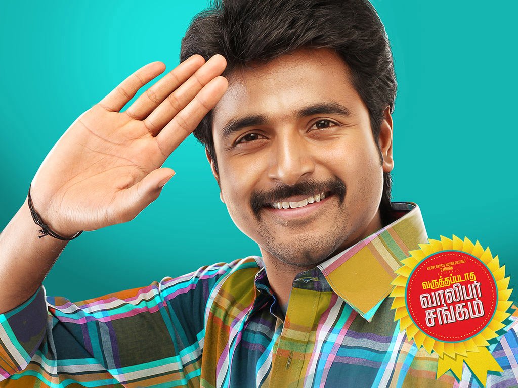 Hope u all like itNext tike threads of threads la ungala meet pandrenThank u all for ur support&Love u all