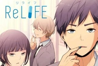 Relifeのtwitterイラスト検索結果