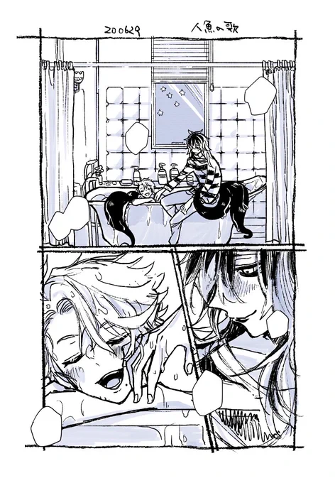 「「かわいいひと!」」

イデアズ??チャン #twst_BL 