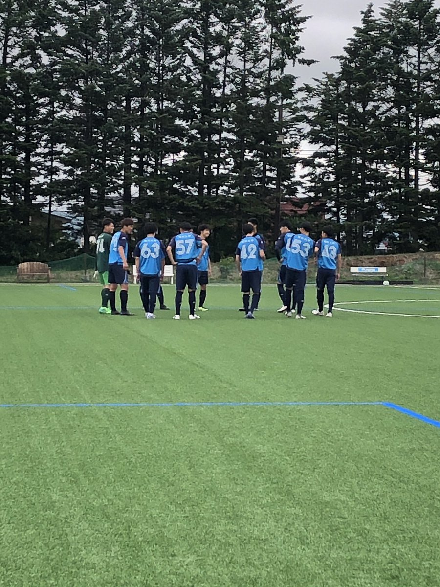 旭川大学サッカー部 練習試合 Vs旭川実業 6月28日 日 次回の練習試合は7月4 土 Vs 商業高校 応援よろしくお願いします 旭川大学 旭川大学サッカー部 旭大 旭大サッカー部 旭川 あさひかわ サッカー 旭川大学サッカー部 練習試合 Vs旭川実業 6月28日 日 次回の練習試合は7月4 土 Vs 商業高校 応援よろしくお願いします 旭川大学 旭川大学サッカー部 旭大 旭大サッカー部 旭川 あさひかわ サッカー