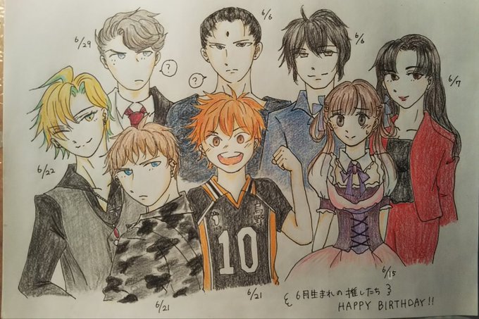毎日が推しの誕生日のtwitterイラスト検索結果