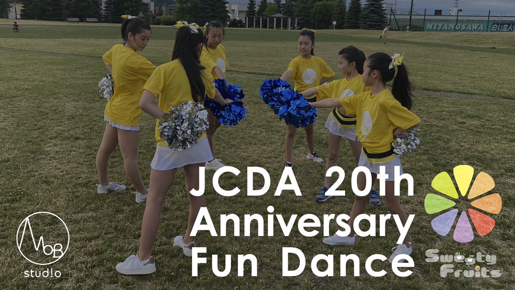 MoB_stage's tweet image. 〈JCDA 20th Anniversary✨〉
【Sweety Fruits LEMON🍋】

youtu.be/3fSIB6r5b7M

アレンジ加えて踊りました❗️毎回対応力がアップしているレモン。何事にも動じない強い精神力。ホントすごいよ！I&apos;m proud you guys!

#jcda #fundance #20th #モブスタジオ  #札幌 #チアダンス #sweetyfruits #lemon