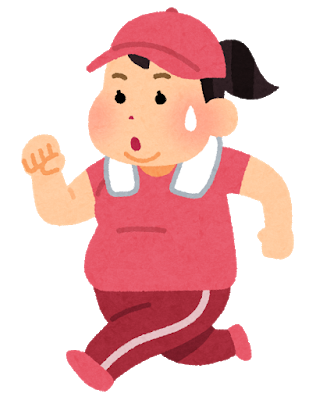 太るのtwitterイラスト検索結果 古い順