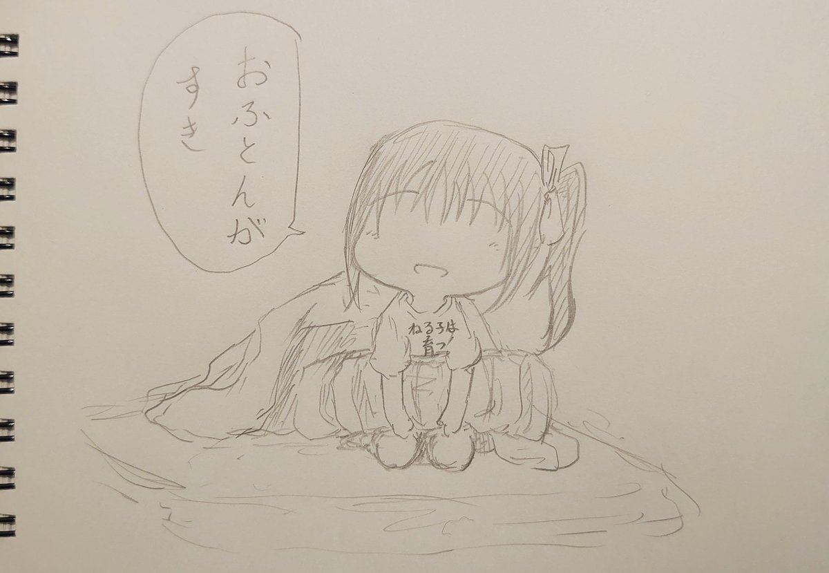 原作の鹿角聖良が絶対に言わないこと。 